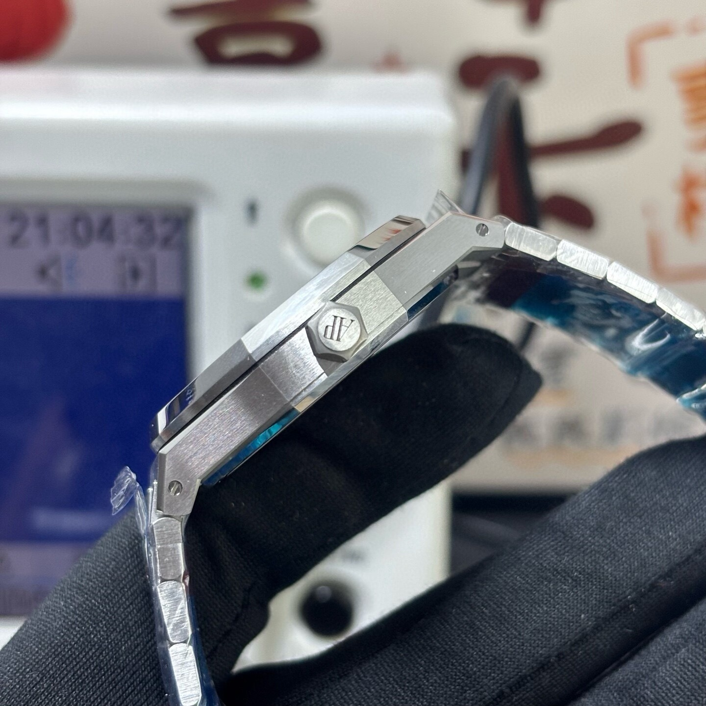 Royal Oak Silver/Blue 15510ST
