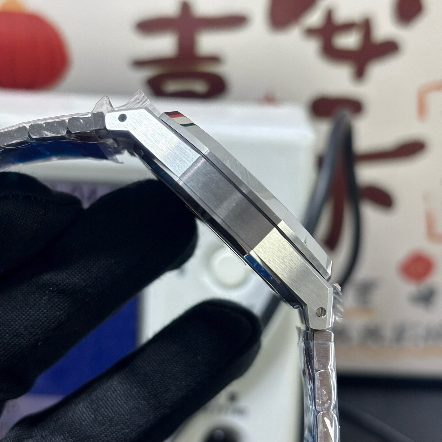 Royal Oak Silver/Blue 15510ST